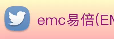 emc易倍(EMCSports)官方网站 logo